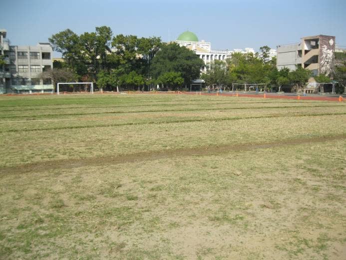 後甲國中足球場地整修工程 照片2