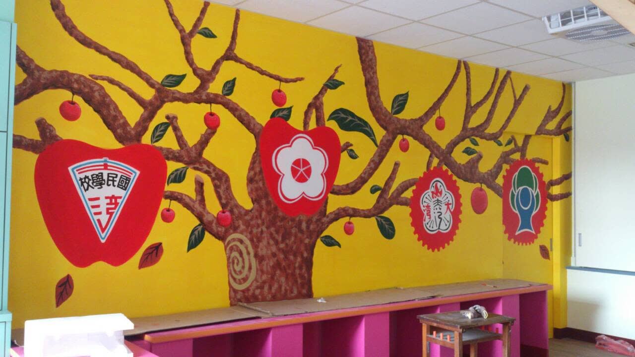 臺南市永康區大灣國民小學-臺南市永康區大灣國民小學閱讀環境優質化整建工程