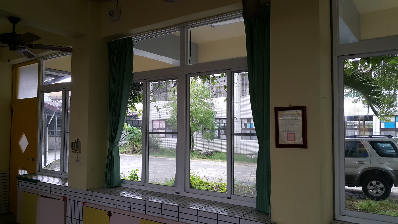 臺南市新化區那拔國民小學-臺南市新化區那拔國民小學附設幼兒園104年度改善教學環境整修工程