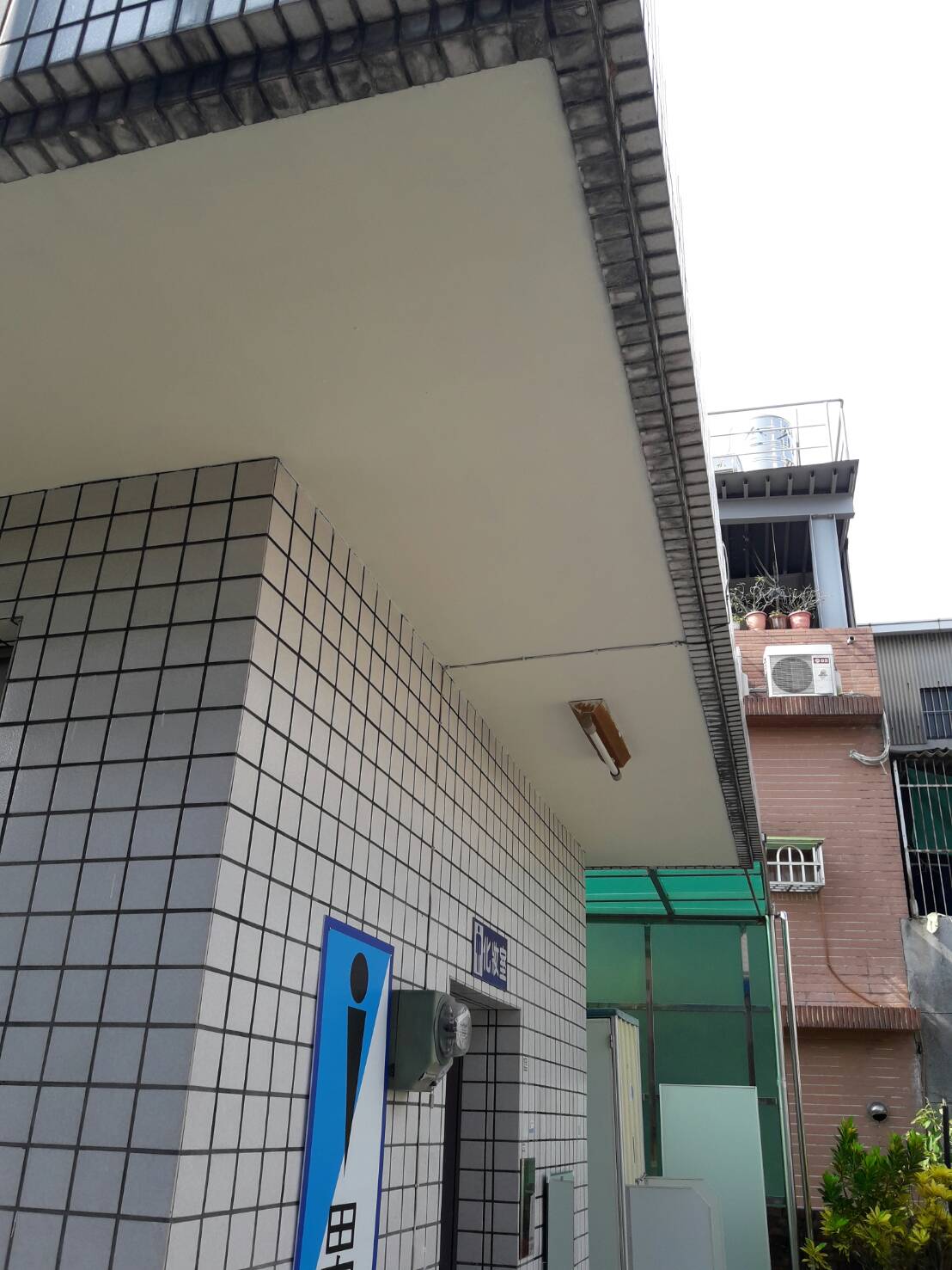 前瞻基礎建設計畫-歸仁區長照2.0服務據點里活動中心修繕工程 照片7