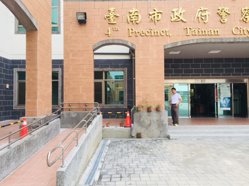 臺南市安平區區政園區通行路面改善工程 照片2