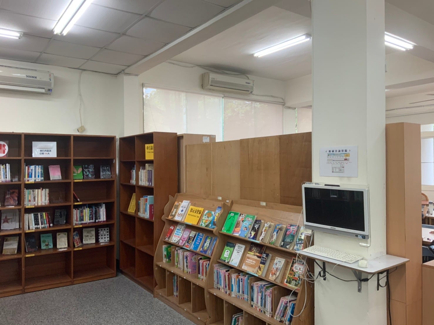 108年度歸仁區圖書館噪音經費改善工程 照片5