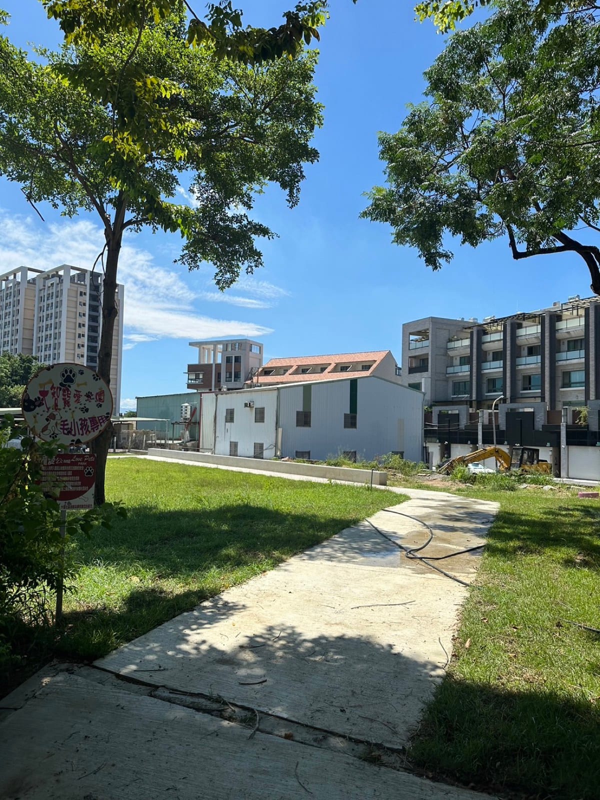 臺南市東區大智寵愛公園改善工程