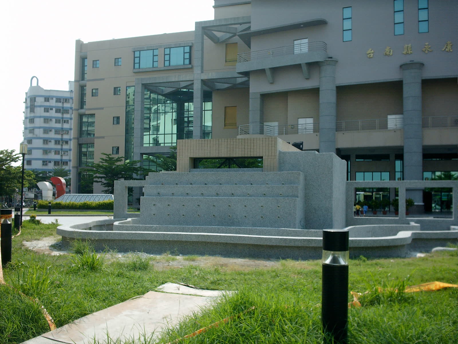 臺南縣永康市永大路社教館工程