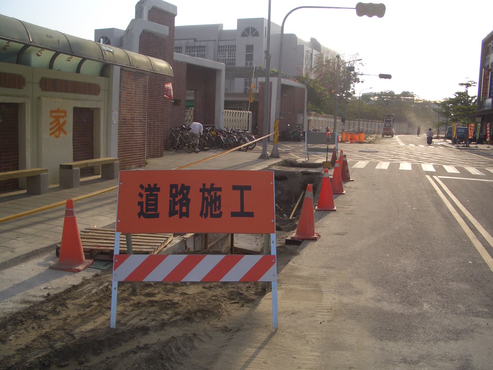 臺南市新孝路側溝改善工程 照片4