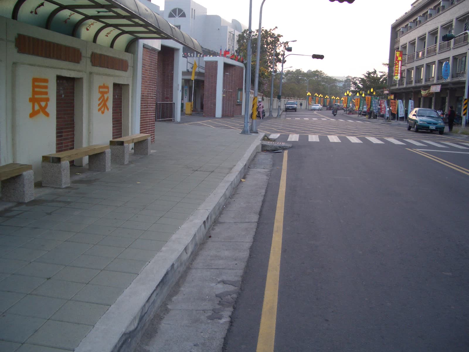 臺南市新孝路側溝改善工程