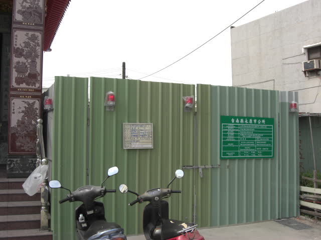 大灣里社區辦公室及關懷中心新建工程 照片3