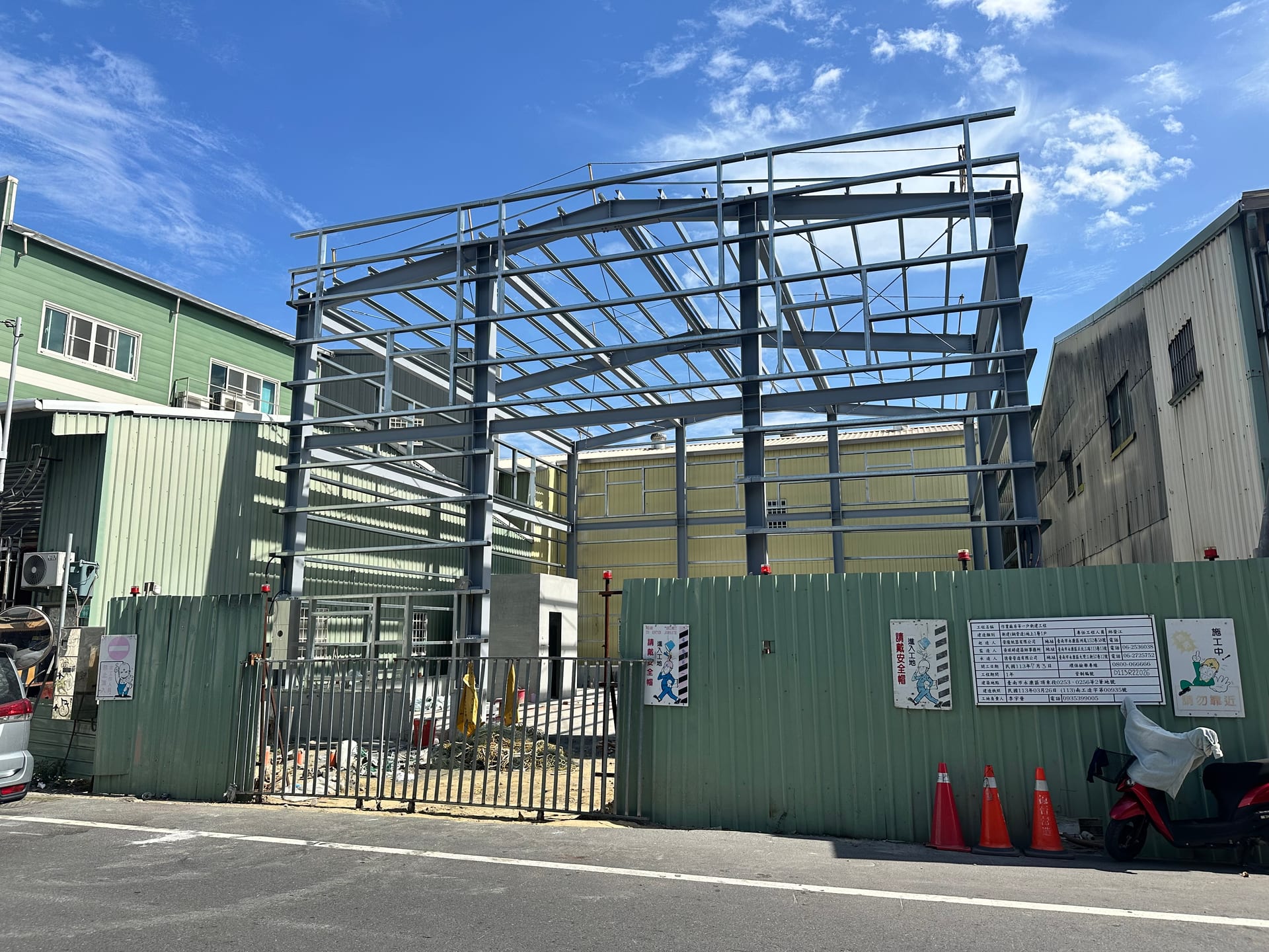 永康區正南一街私人廠房